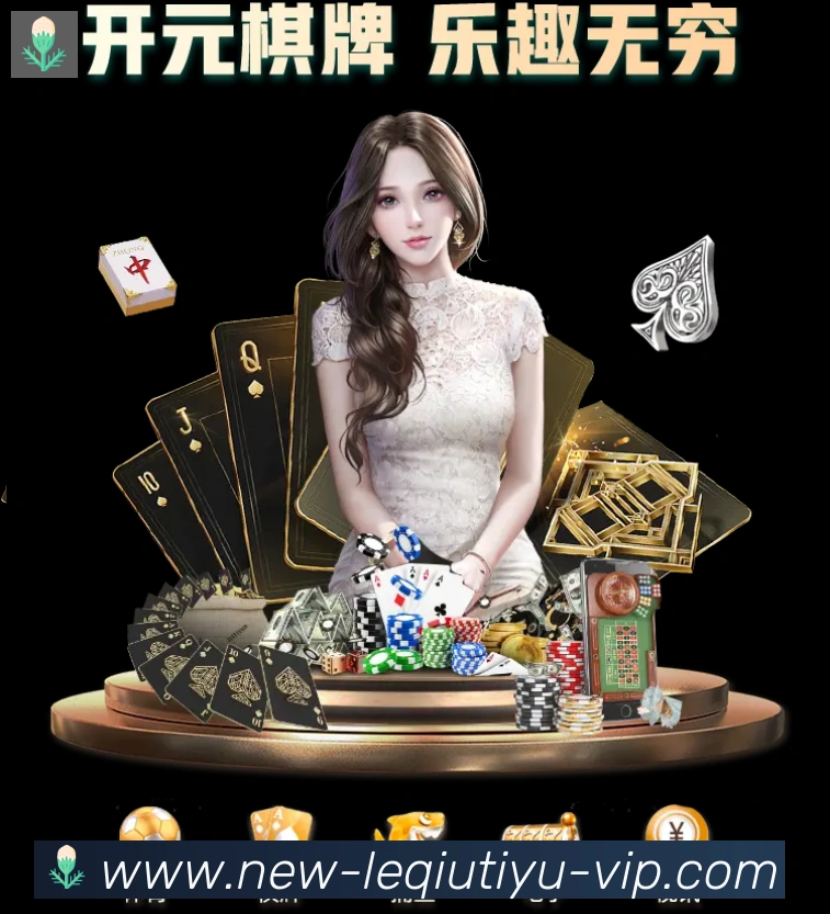 APP界面展示
